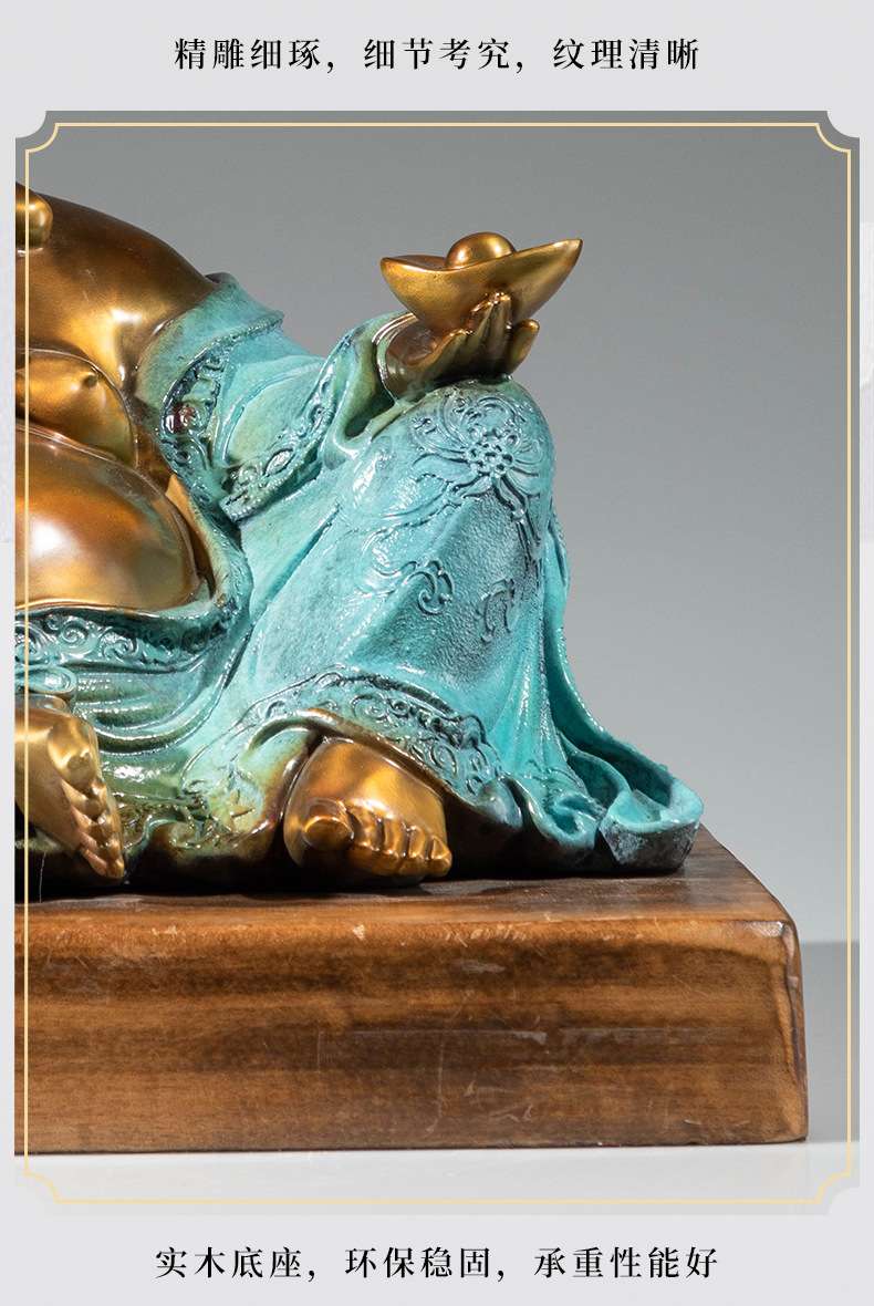 弥勒佛佛像黄铜雕像摆件