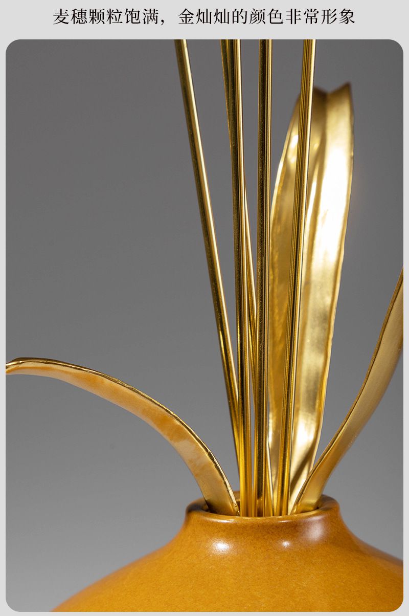 黄铜麦穗摆件