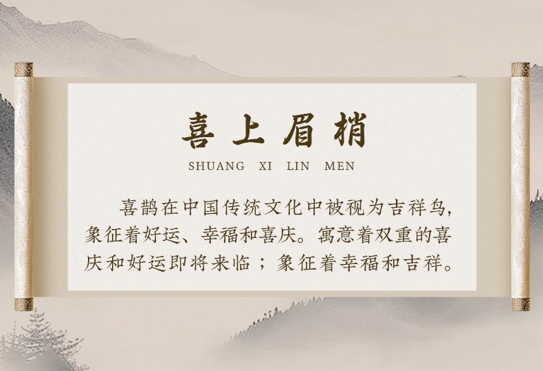 喜鹊枝鸟铜摆件