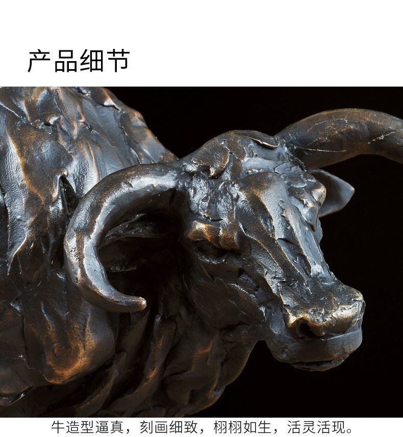 黄铜生肖牛