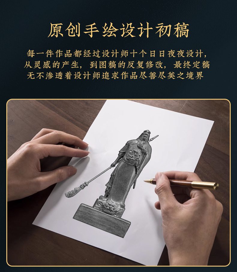 红脸关公黄铜雕塑像摆件