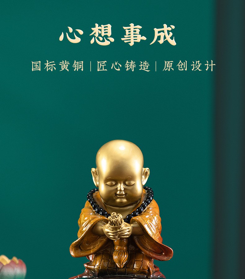 小和尚铜器摆件