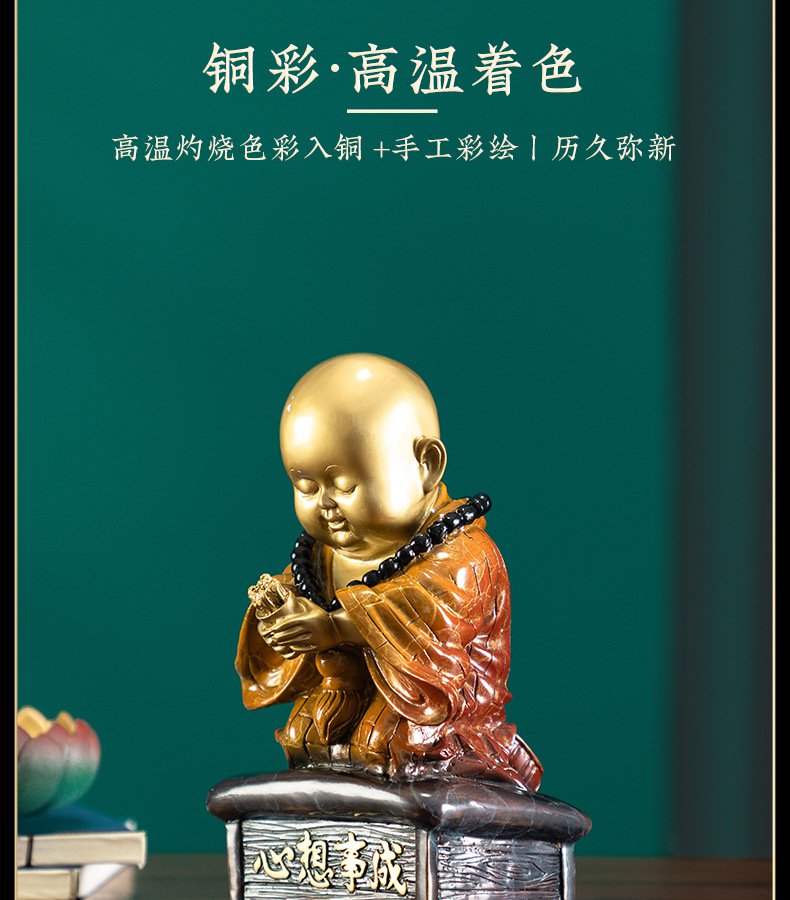 小和尚铜器摆件