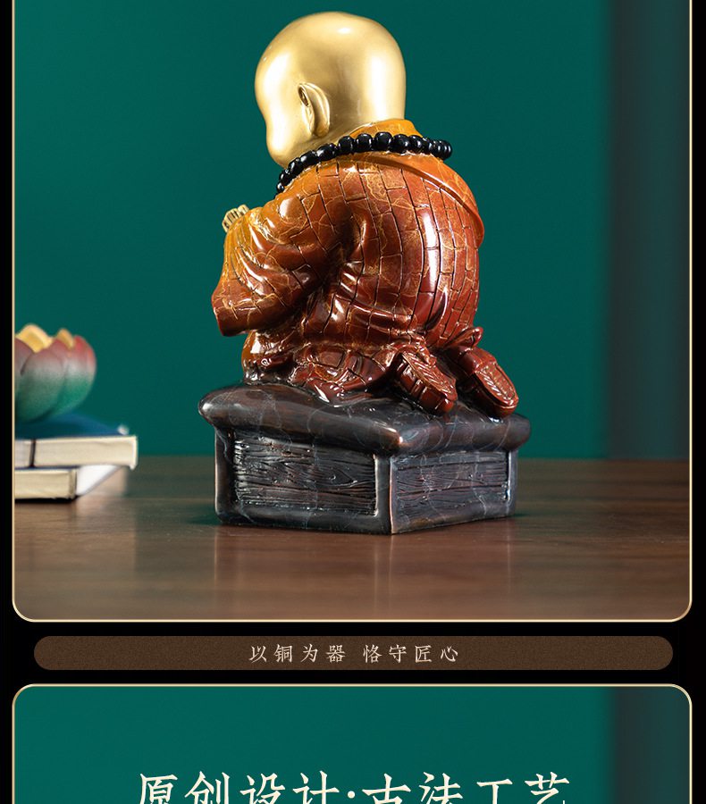 小和尚铜器摆件