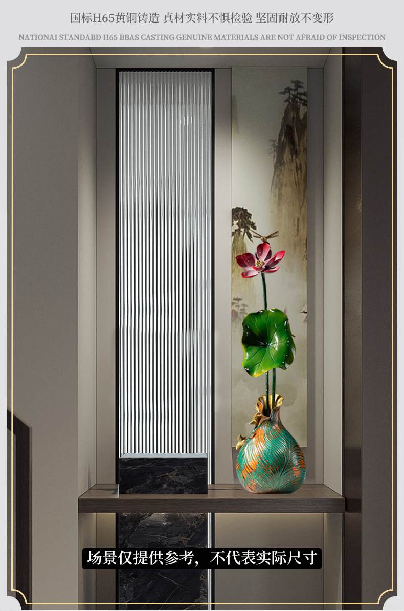 荷花创意黄铜摆件