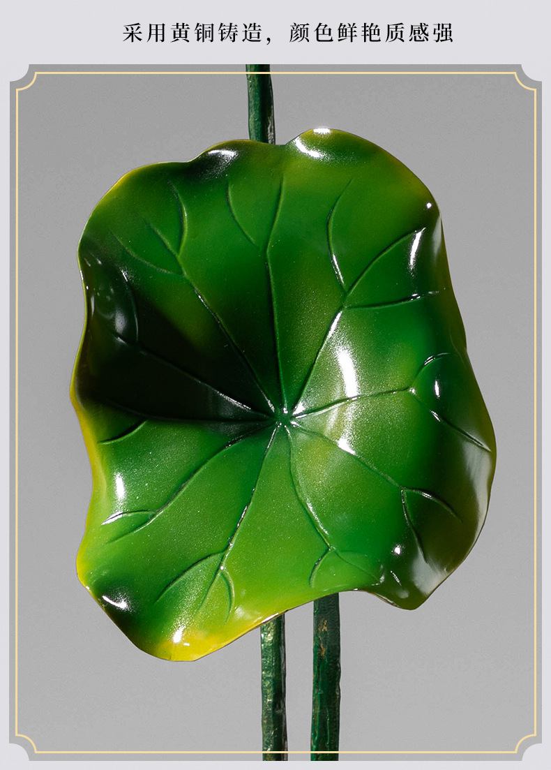 荷花创意黄铜摆件