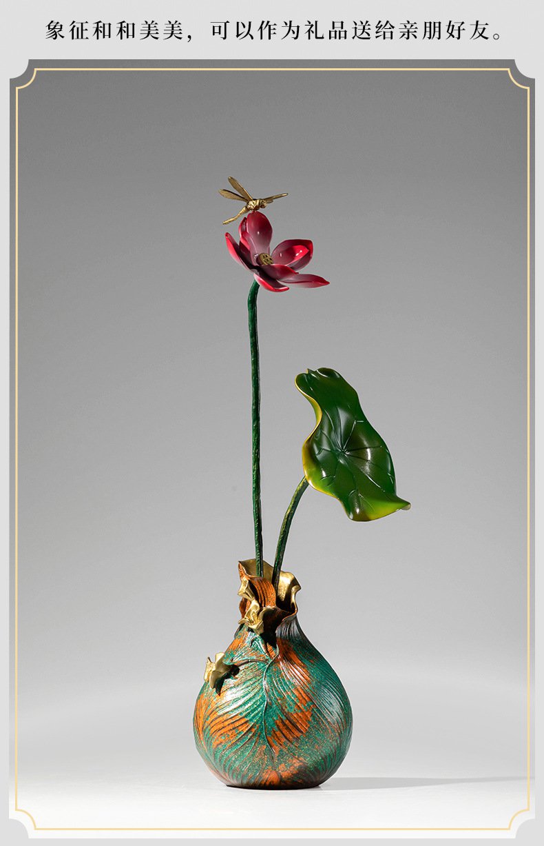 荷花创意黄铜摆件