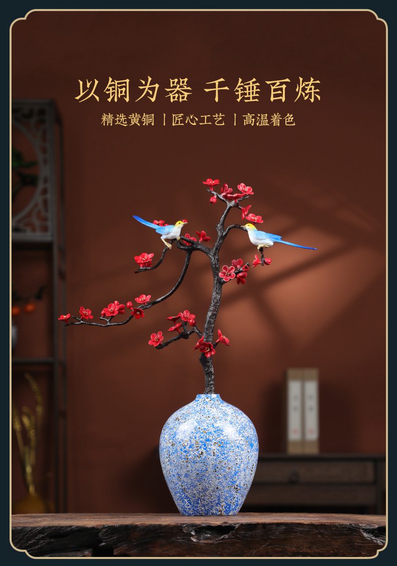 踏雪寻梅喜鹊梅花黄铜摆件
