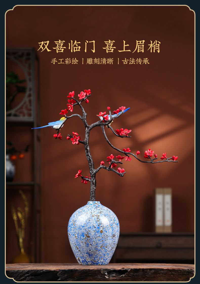 踏雪寻梅喜鹊梅花黄铜摆件