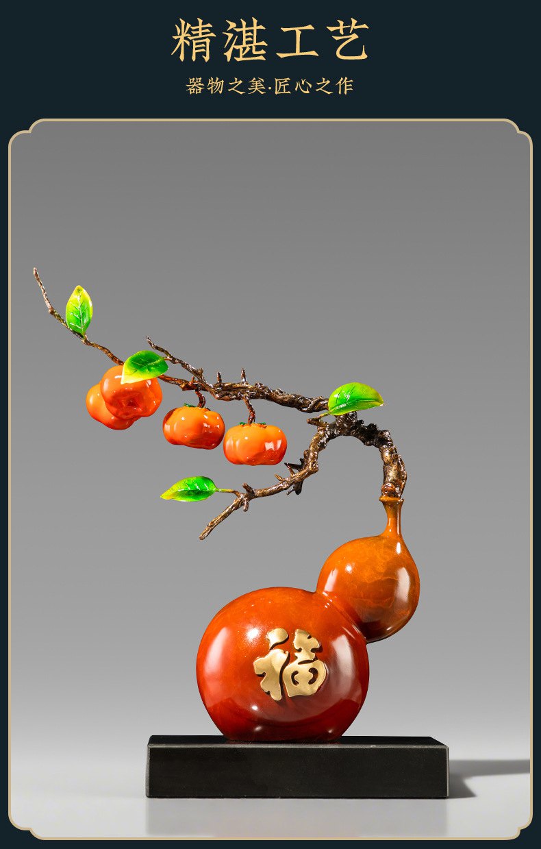 福禄喜事葫芦黄铜摆件