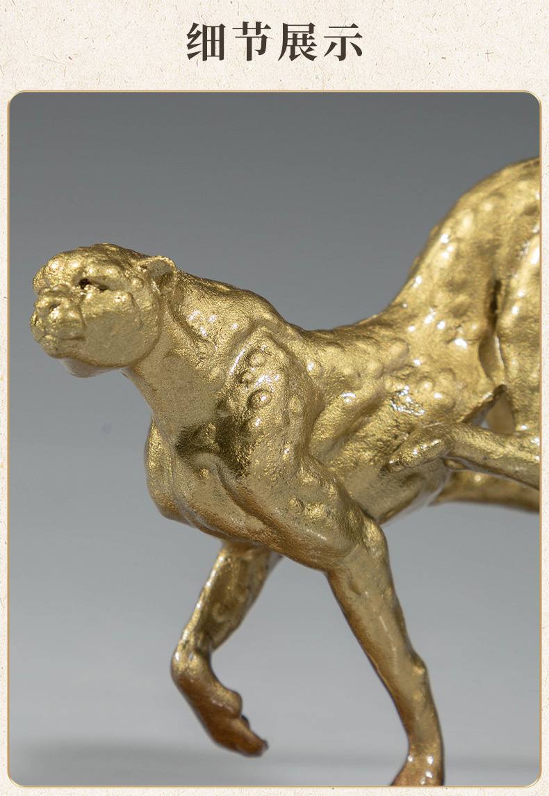 一路暴富金钱豹子铜车载摆件