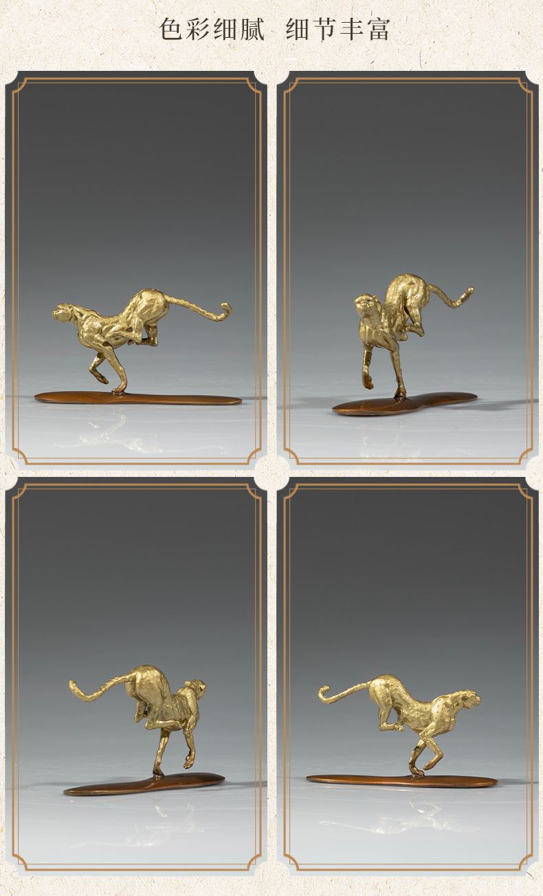 一路暴富金钱豹子铜车载摆件