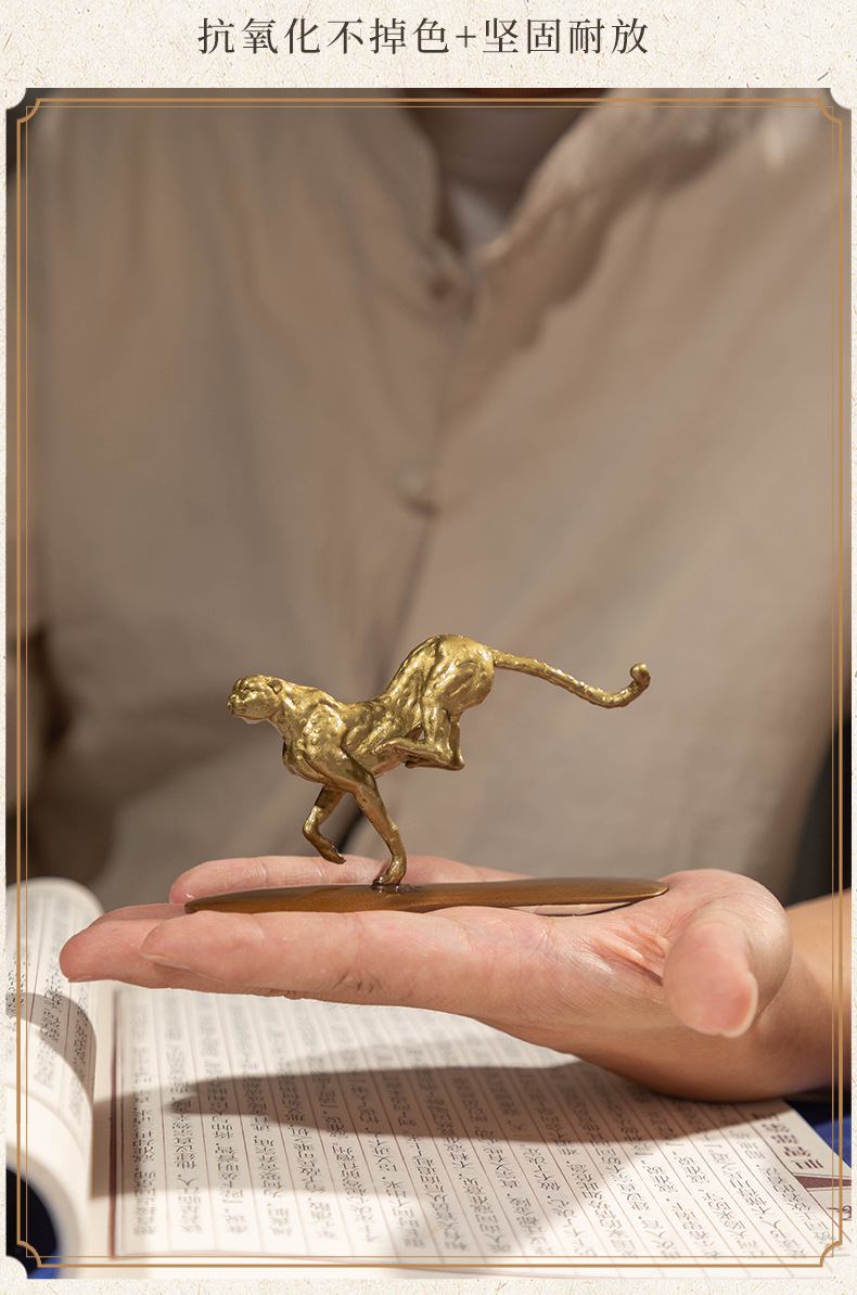 一路暴富金钱豹子铜车载摆件