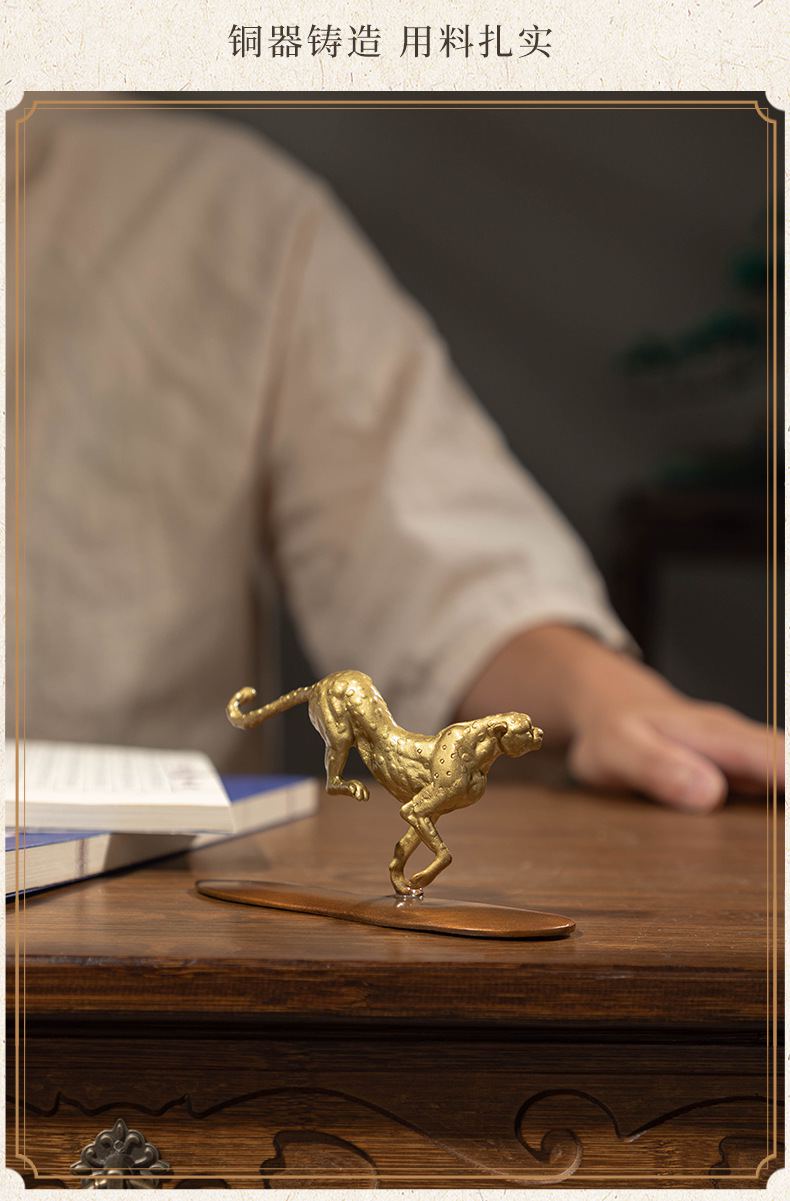 一路暴富金钱豹子铜车载摆件