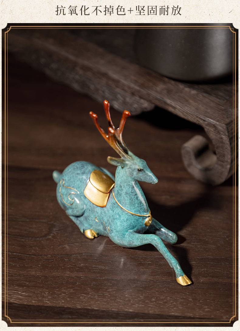 一路平安鹿黄铜车载摆件