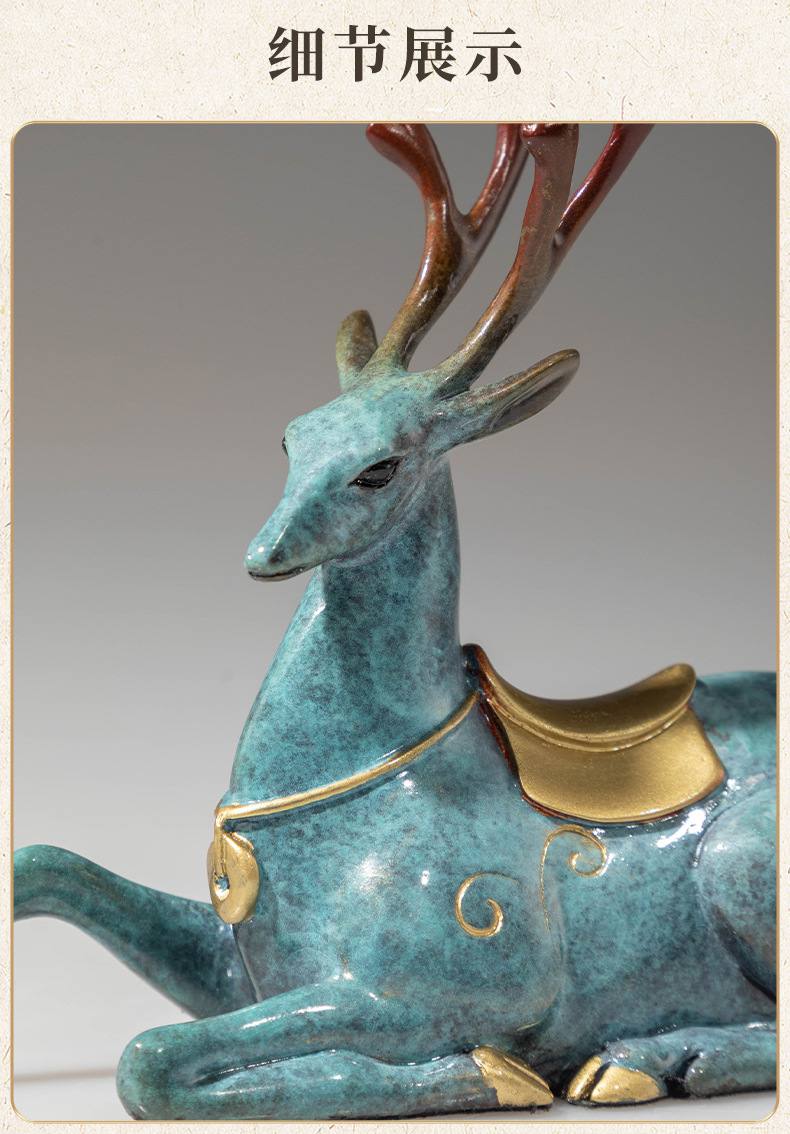 一路平安鹿黄铜车载摆件