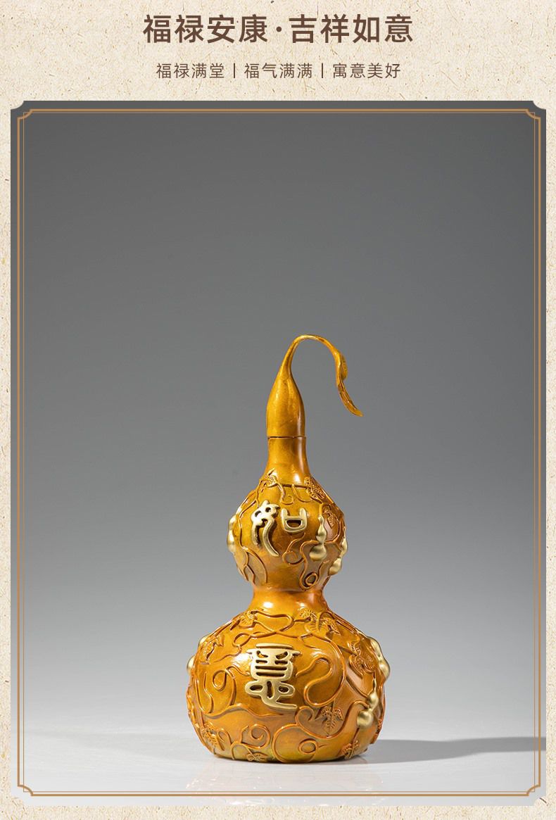 吉祥如意葫芦彩铜工艺品铜摆件
