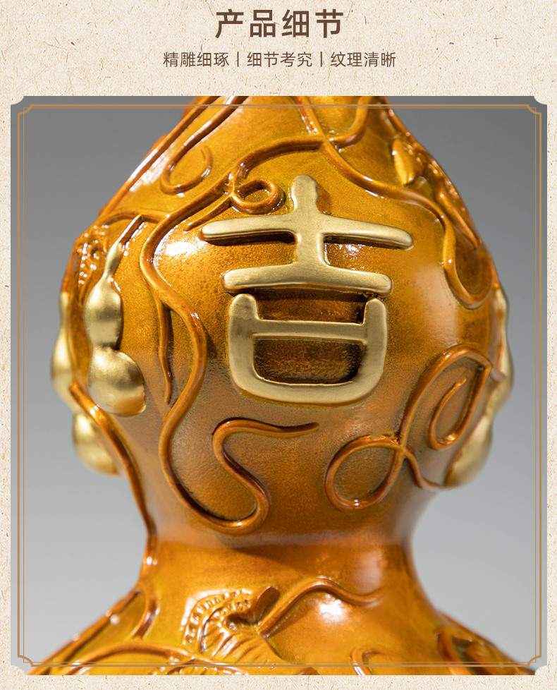 吉祥如意葫芦彩铜工艺品铜摆件