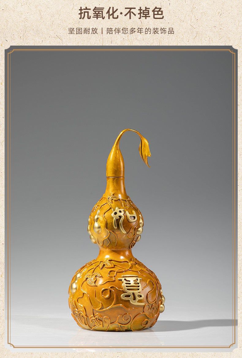 吉祥如意葫芦彩铜工艺品铜摆件