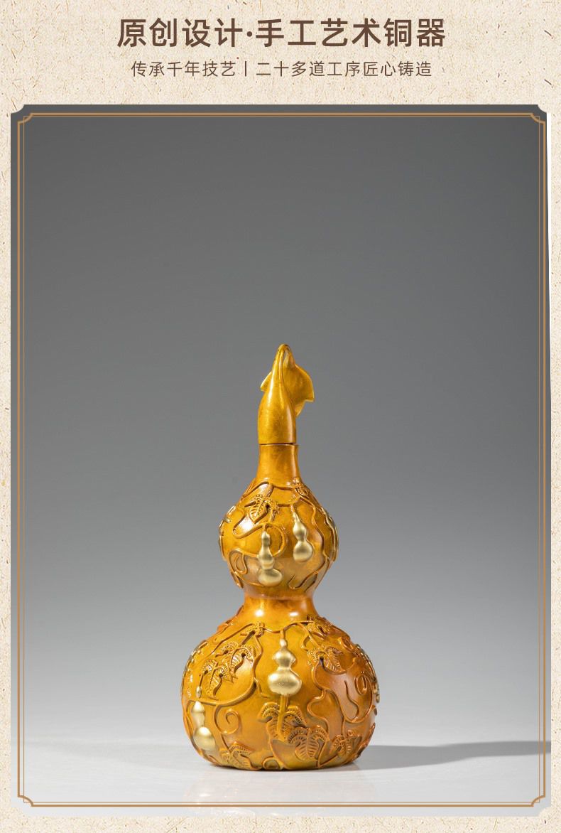 吉祥如意葫芦彩铜工艺品铜摆件