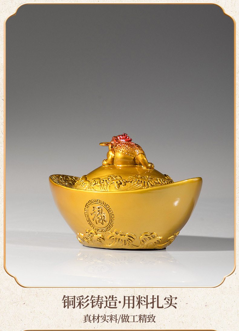 金蝉元宝黄铜摆件