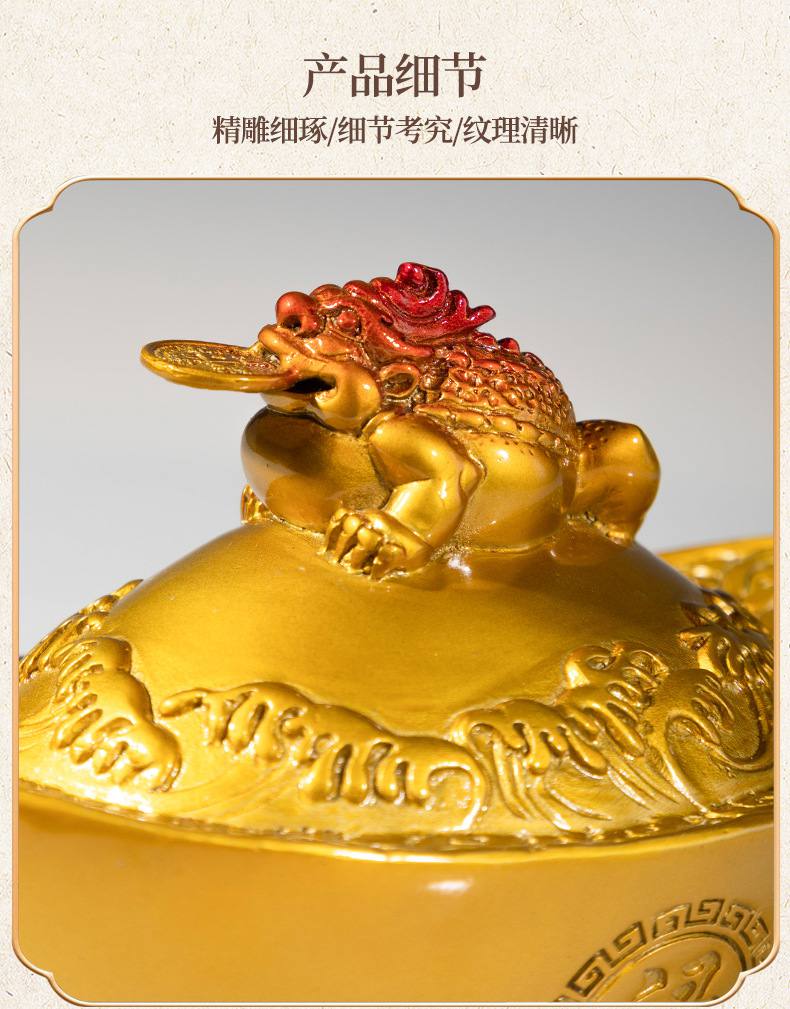 金蝉元宝黄铜摆件