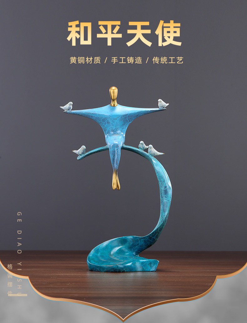 和平天使黄铜工艺品摆件