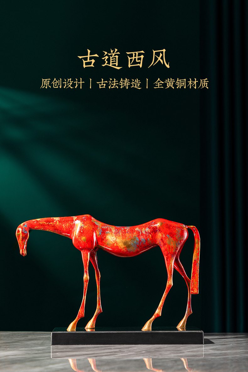 抽象造型黄铜马摆件