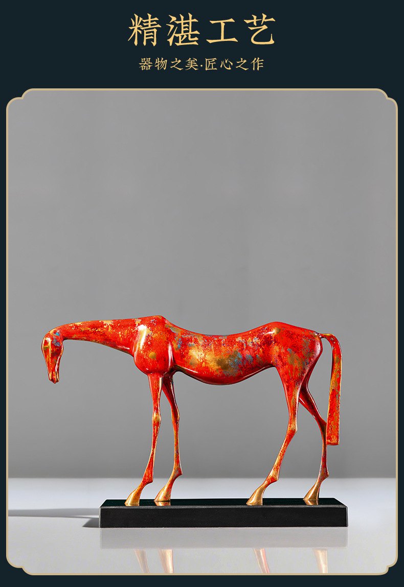 抽象造型黄铜马摆件