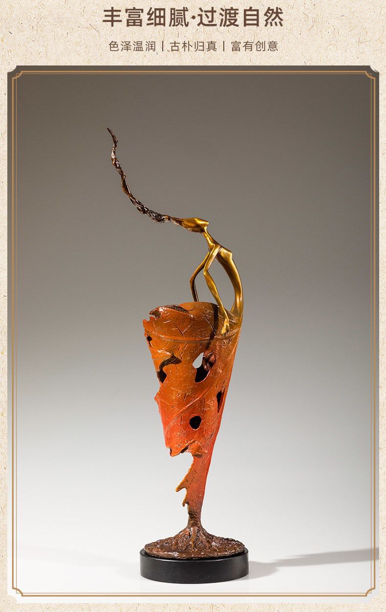 创意树叶人物黄铜摆件