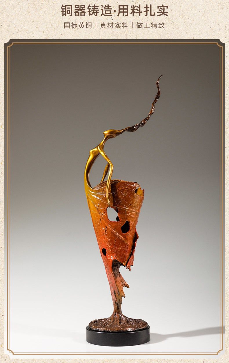 创意树叶人物黄铜摆件