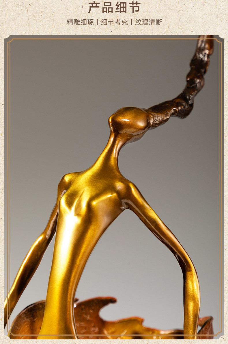 创意树叶人物黄铜摆件