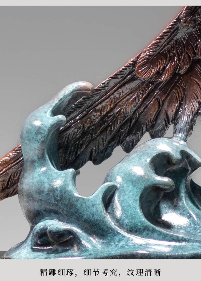 大展宏图老鹰铜雕摆件
