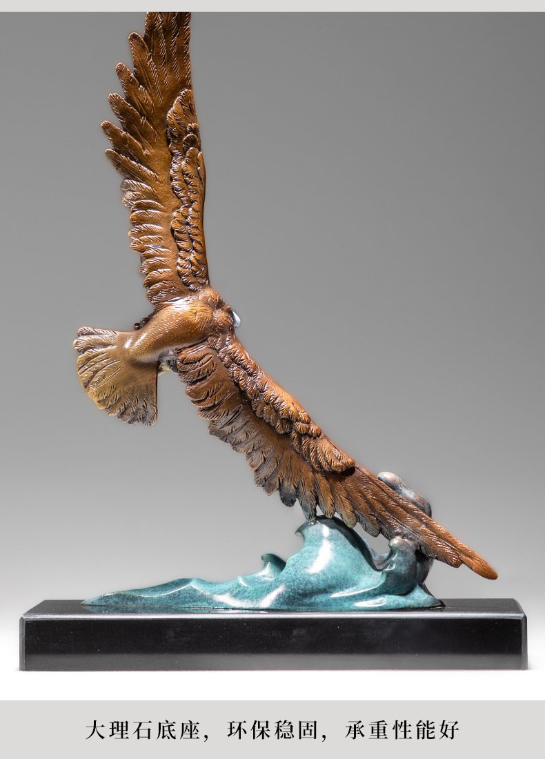 大展宏图老鹰铜雕摆件