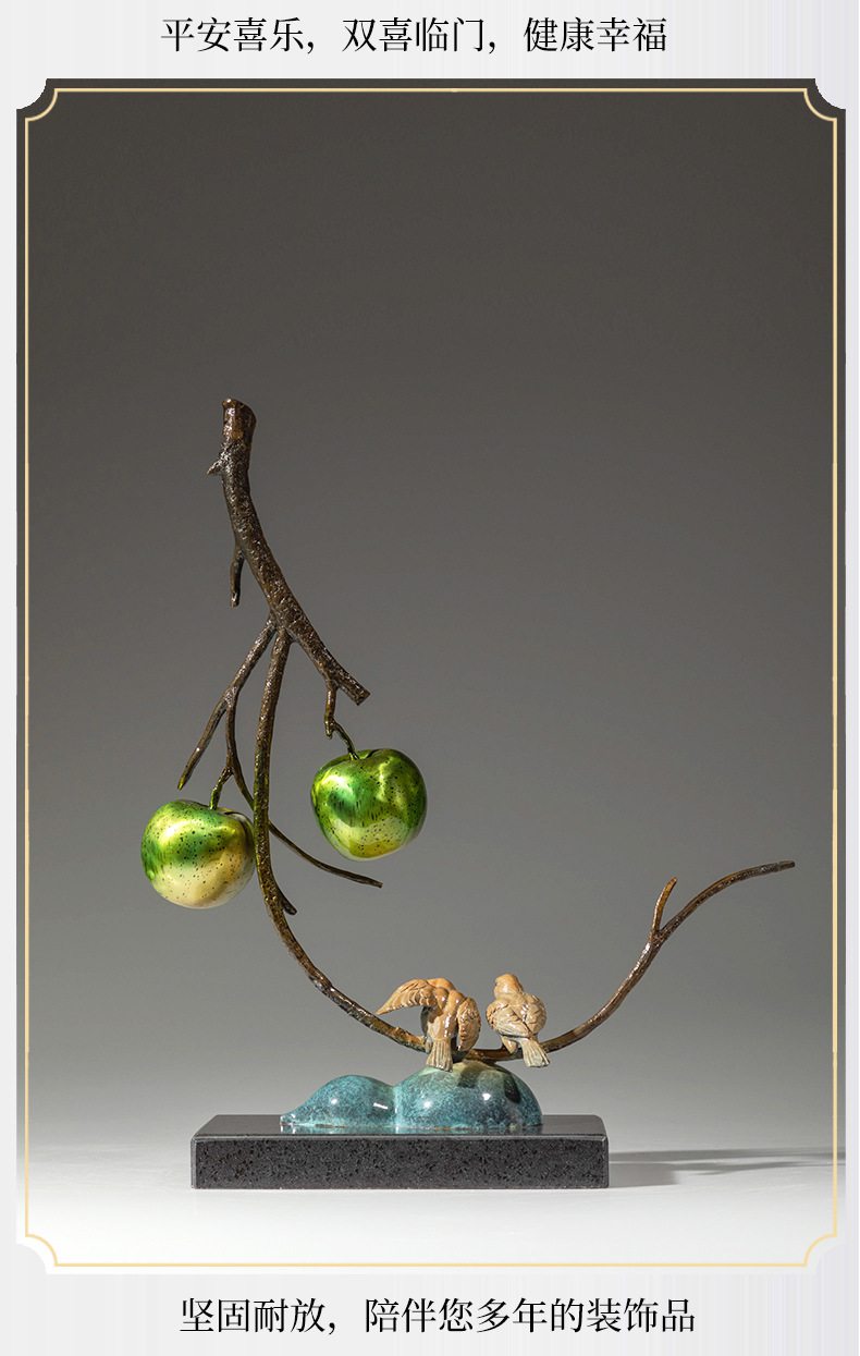 苹果喜雀黄铜工艺品摆件