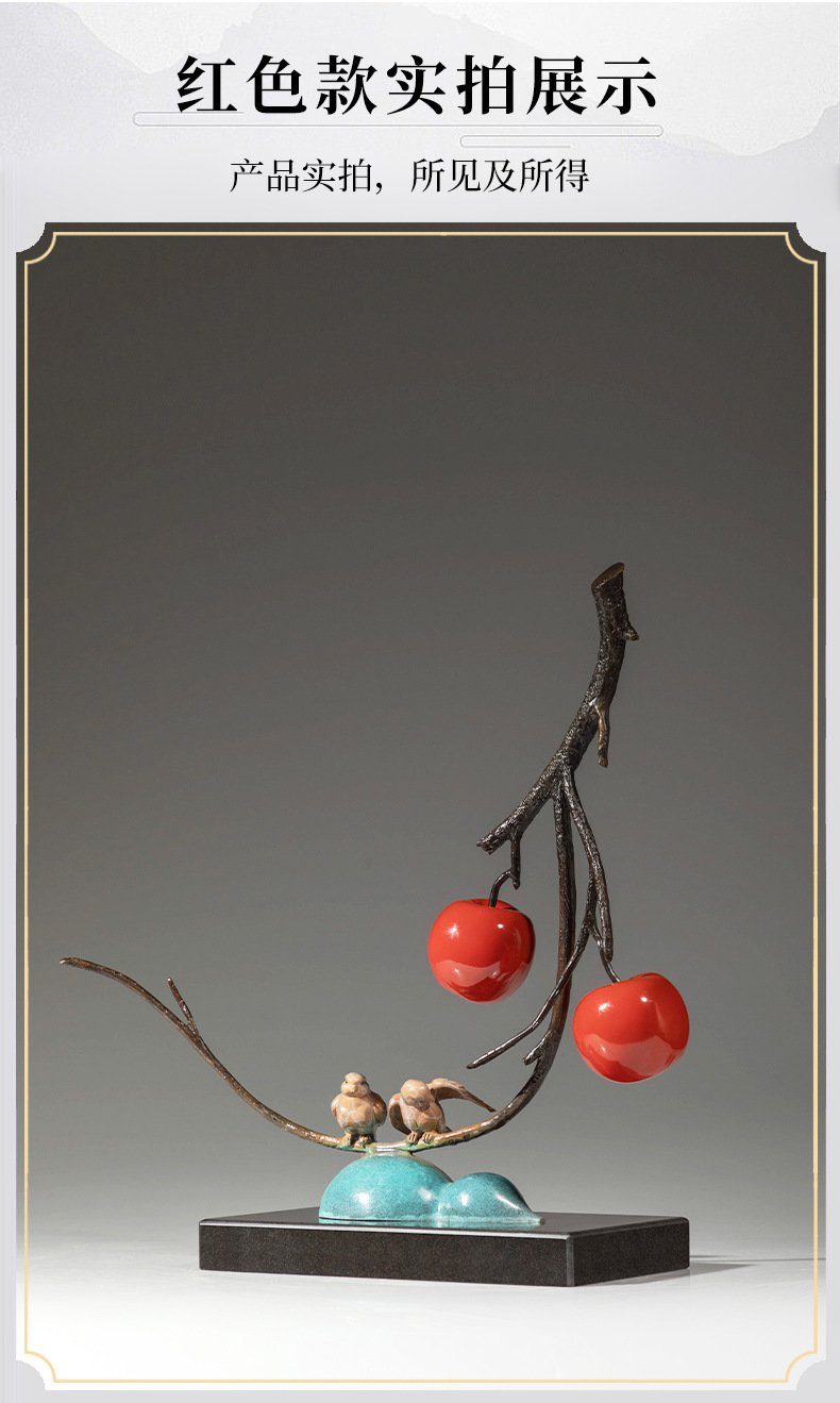 苹果喜雀黄铜工艺品摆件