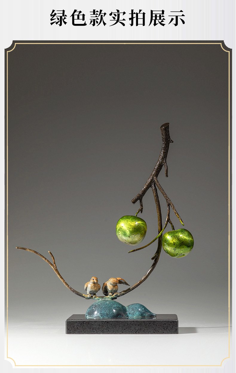 苹果喜雀黄铜工艺品摆件