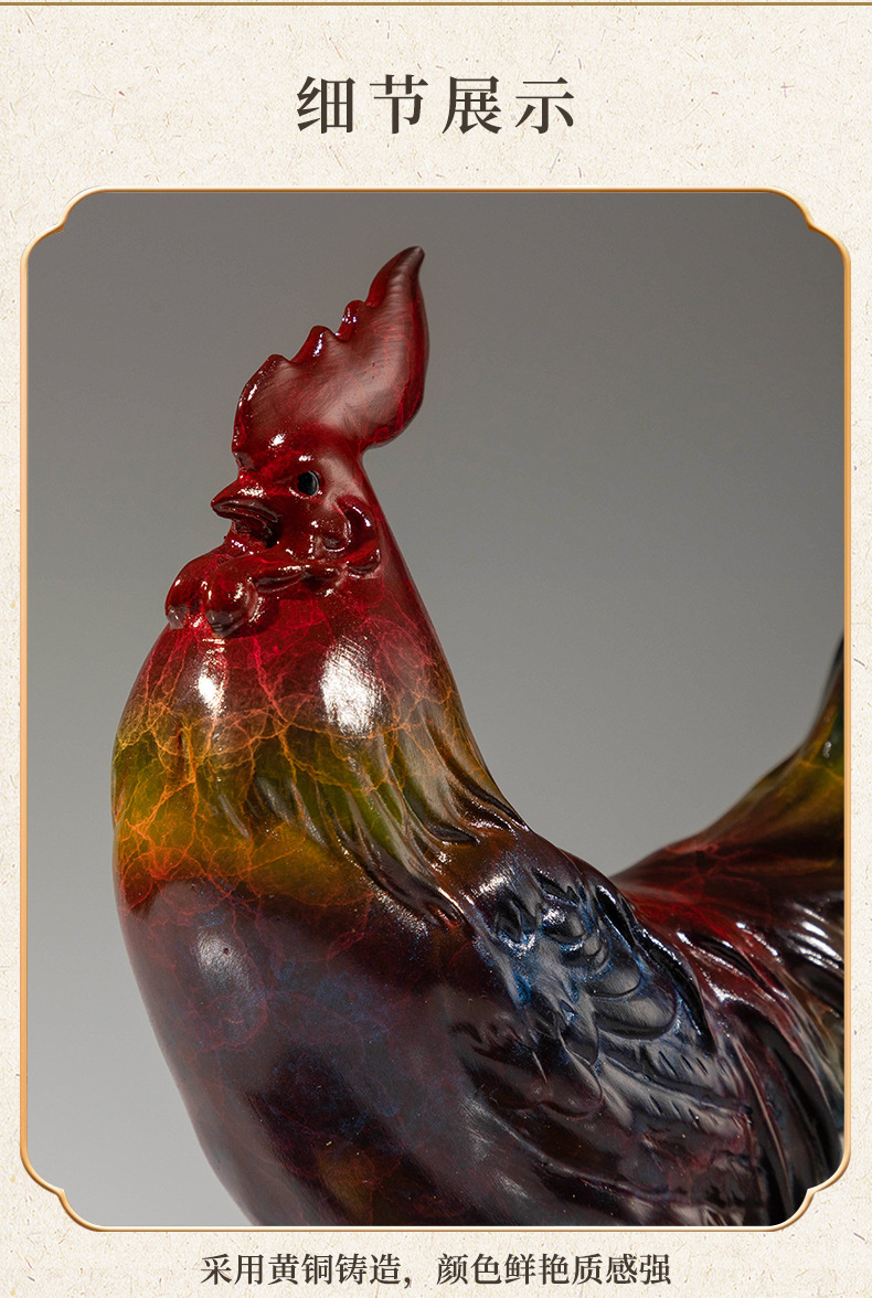 黄铜大公鸡铜雕摆件