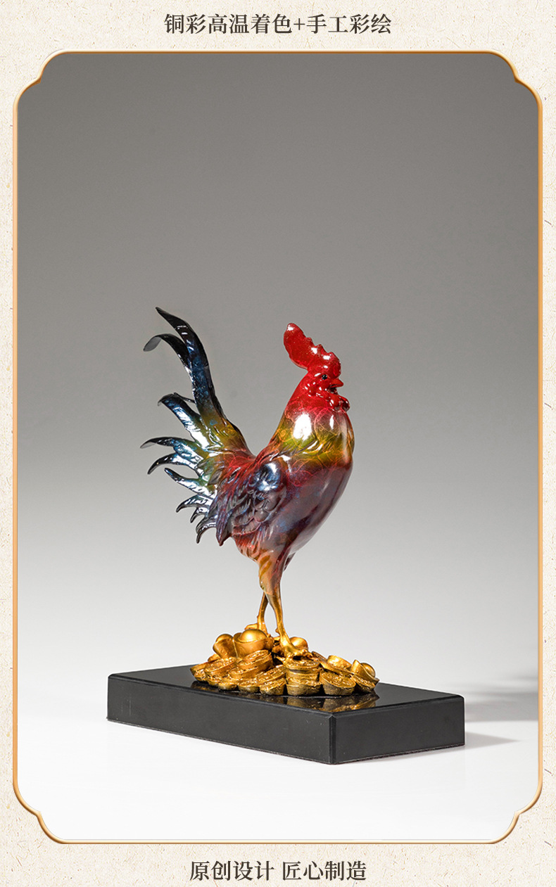 黄铜大公鸡铜雕摆件