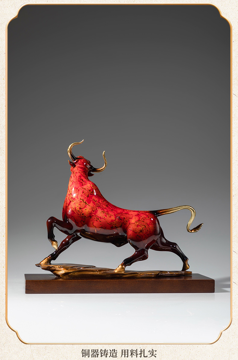 扭转乾坤铜牛摆件