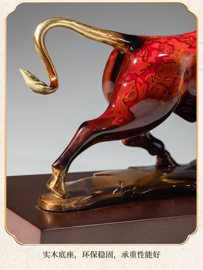 扭转乾坤铜牛摆件