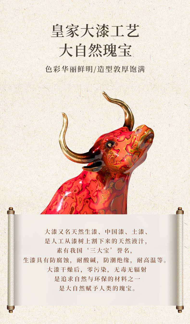 扭转乾坤铜牛摆件