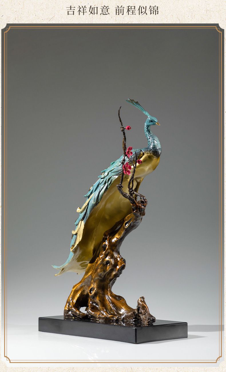 黄铜孔雀摆件工艺品铜器摆件