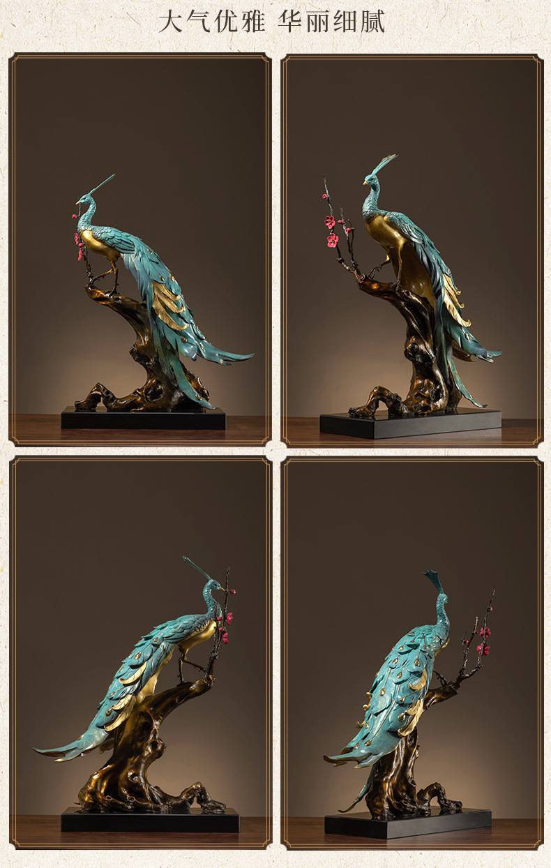 黄铜孔雀摆件工艺品铜器摆件