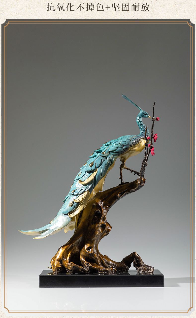 黄铜孔雀摆件工艺品铜器摆件