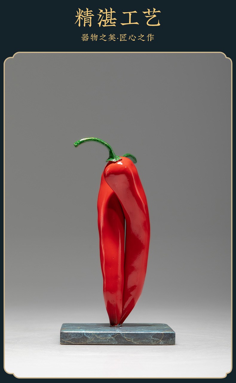 红红火火辣椒黄铜摆件