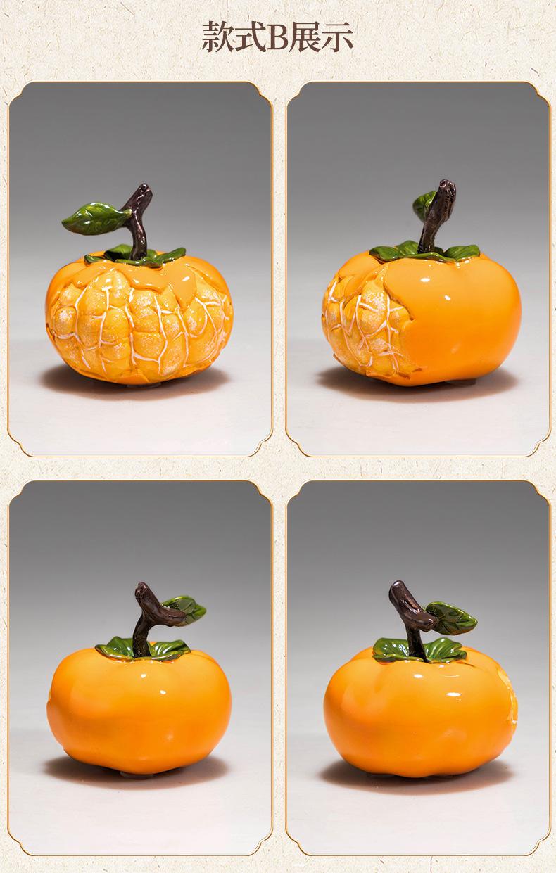 心想事成柿橙子彩铜摆件