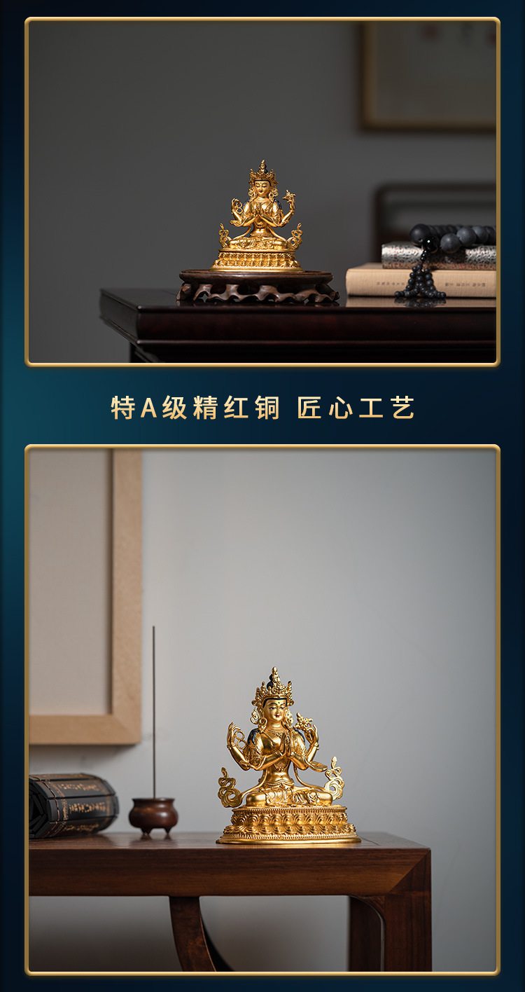 四壁观音菩萨纯铜小佛像摆件