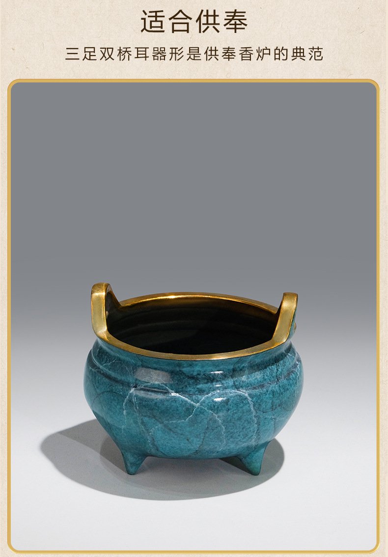 上香供奉彩铜香炉摆件
