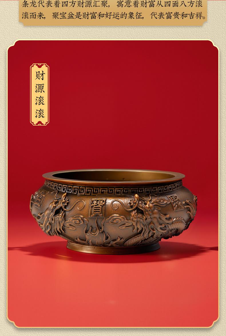 四龙聚宝盆彩铜艺术摆件